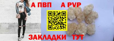 марки lsd Первоуральск
