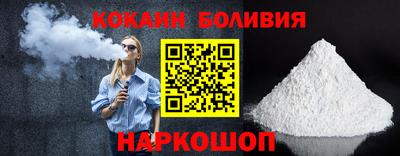 mix Пенза
