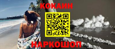 mix Пенза