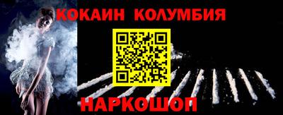 mix Пенза