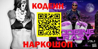 mix Пенза