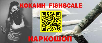 гашиш Партизанск