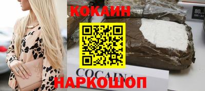 mix Пенза
