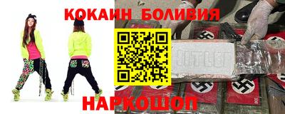 гашиш Партизанск