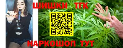 mix Пенза