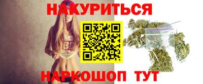mix Пенза
