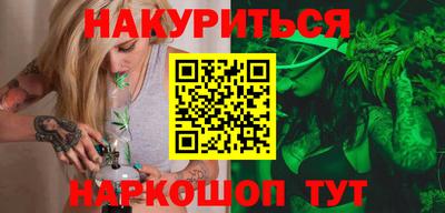 mix Пенза