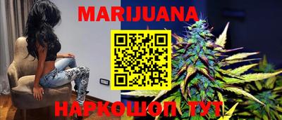 марки lsd Первоуральск