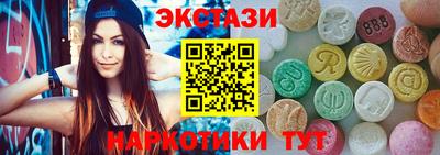 марки lsd Первоуральск