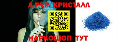 mix Пенза