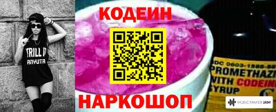 марки lsd Первоуральск