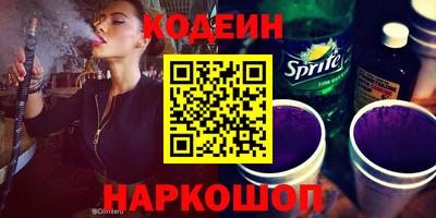 mix Пенза