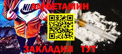 гашиш Партизанск