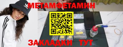 марки lsd Первоуральск