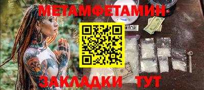 марки lsd Первоуральск