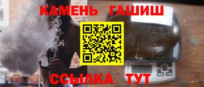 марки lsd Первоуральск