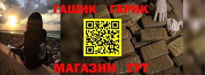 марки lsd Первоуральск