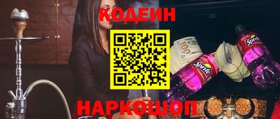 гашиш Партизанск