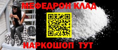 гашиш Партизанск