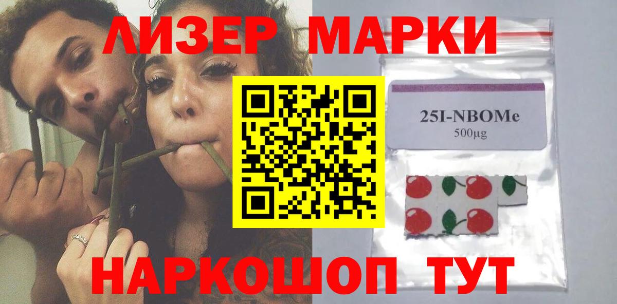 Архангельск  Лсд 25 экстази ecstasy  Вход с VPN  Лсд 25 экстази ecstasy 