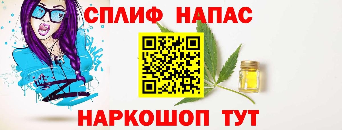 Марихуана ГИДРОПОН  Бошки Шишки тримм  Бошки Шишки тримм  Архангельск  Вход с VPN 